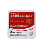 Self-sensing reusable fire extinguishing patch