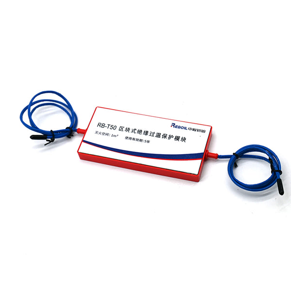 Block-Type Insulated Over-Temperature Protection Module – zcrbglobal.com